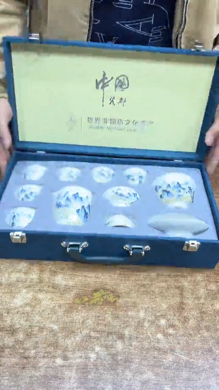 【闪购商品】其他其他其他其他其他