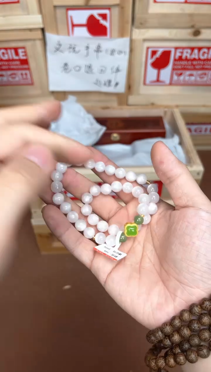 166精品手串搭配（无礼盒）