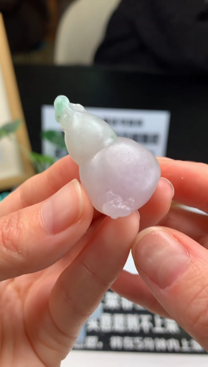 【闪购商品】定制翡翠未镶嵌吊坠-91356