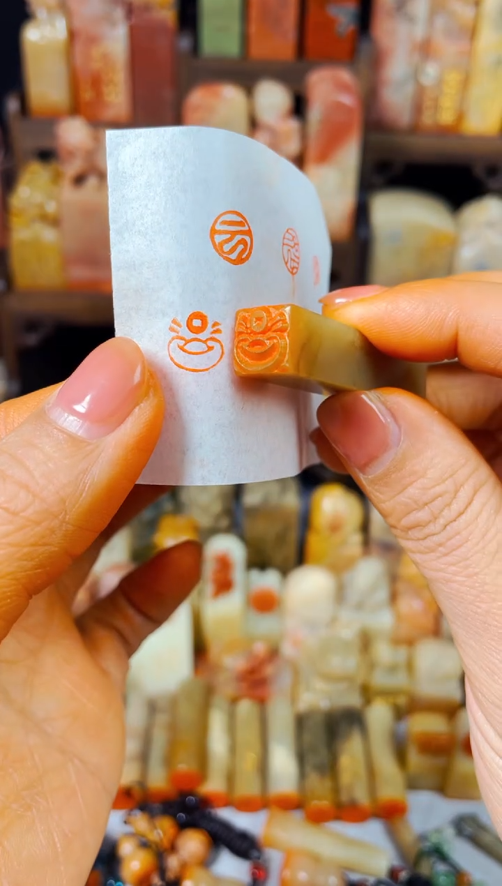 【闪购商品】巴林石印石手工篆刻《元宝》1.0