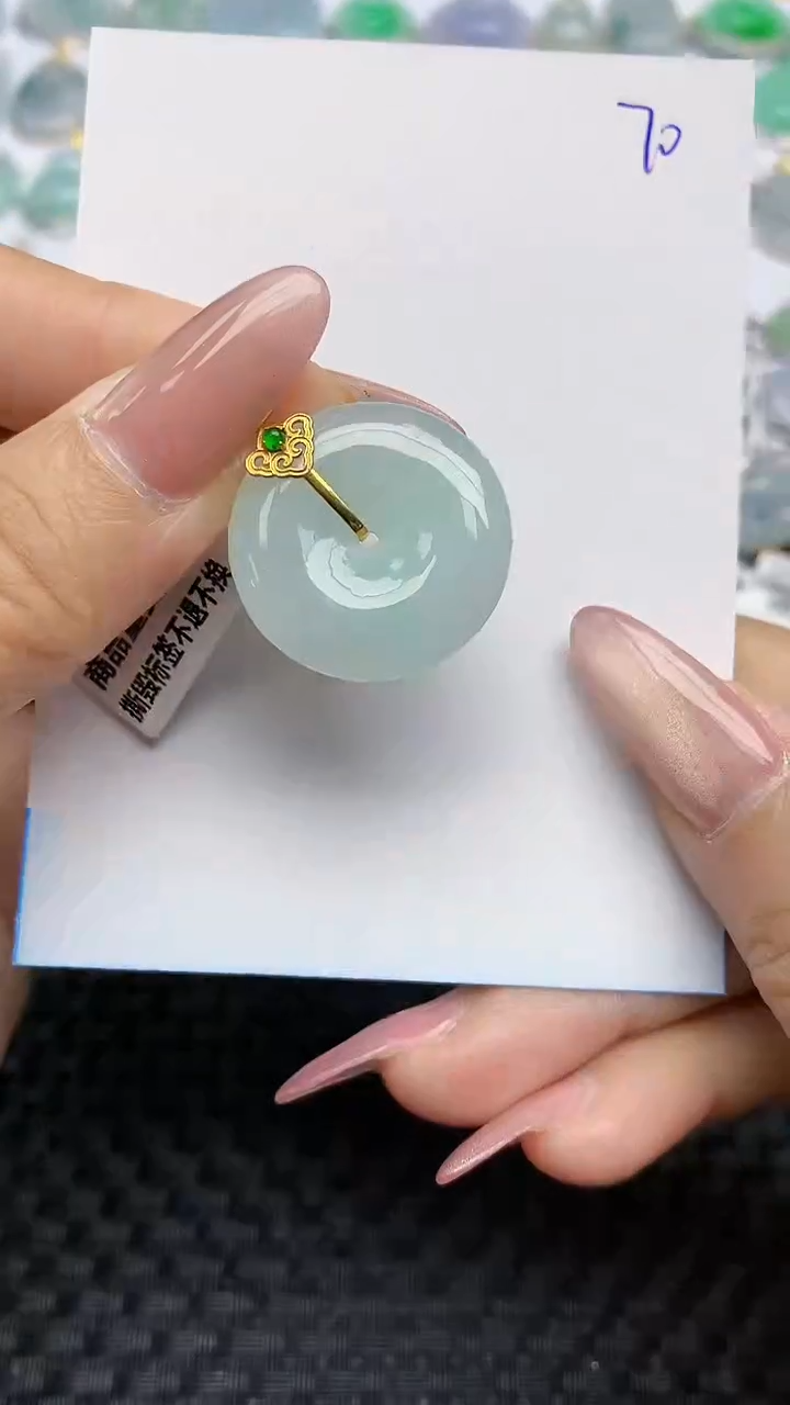 【闪购商品】翡翠颈饰18K金镶嵌天然A货翡翠 70