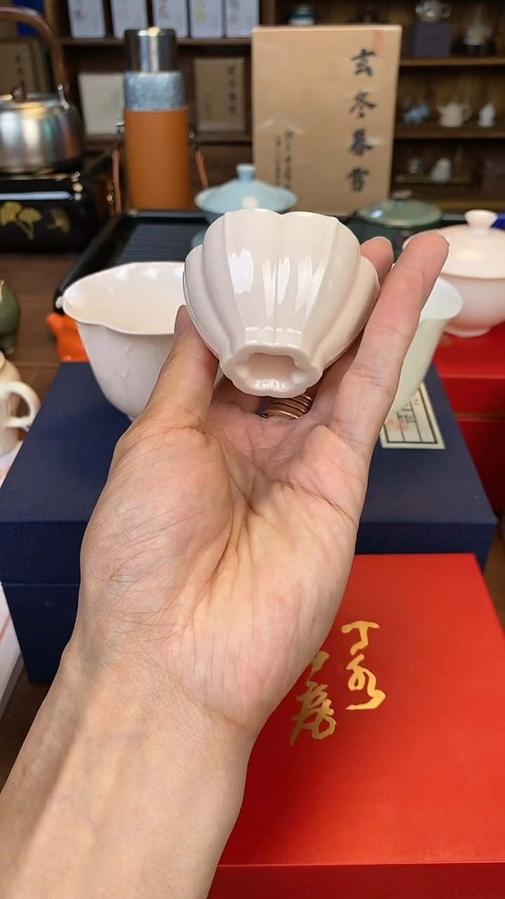 喜物 洪健鹏海棠樱花杯陶瓷茶具中式家用主人杯茶杯