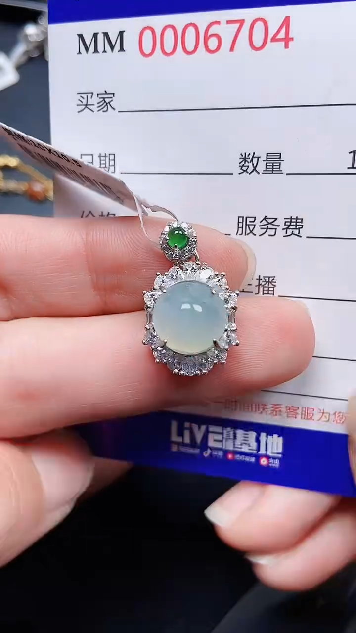 颈饰银S925镶嵌翡翠6704