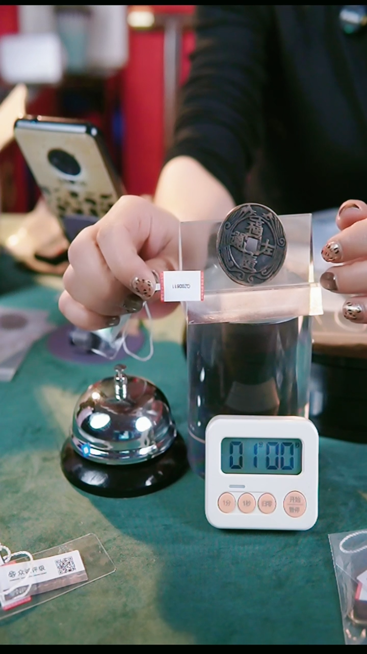 【闪购商品】铜民俗花钱 外圆内方  0611