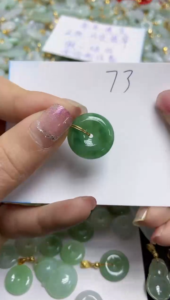 【闪购商品】翡翠颈饰合金天然翡翠A货