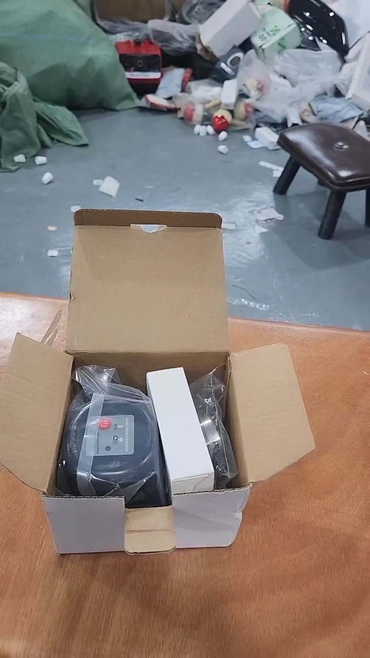 远程控制器专用21