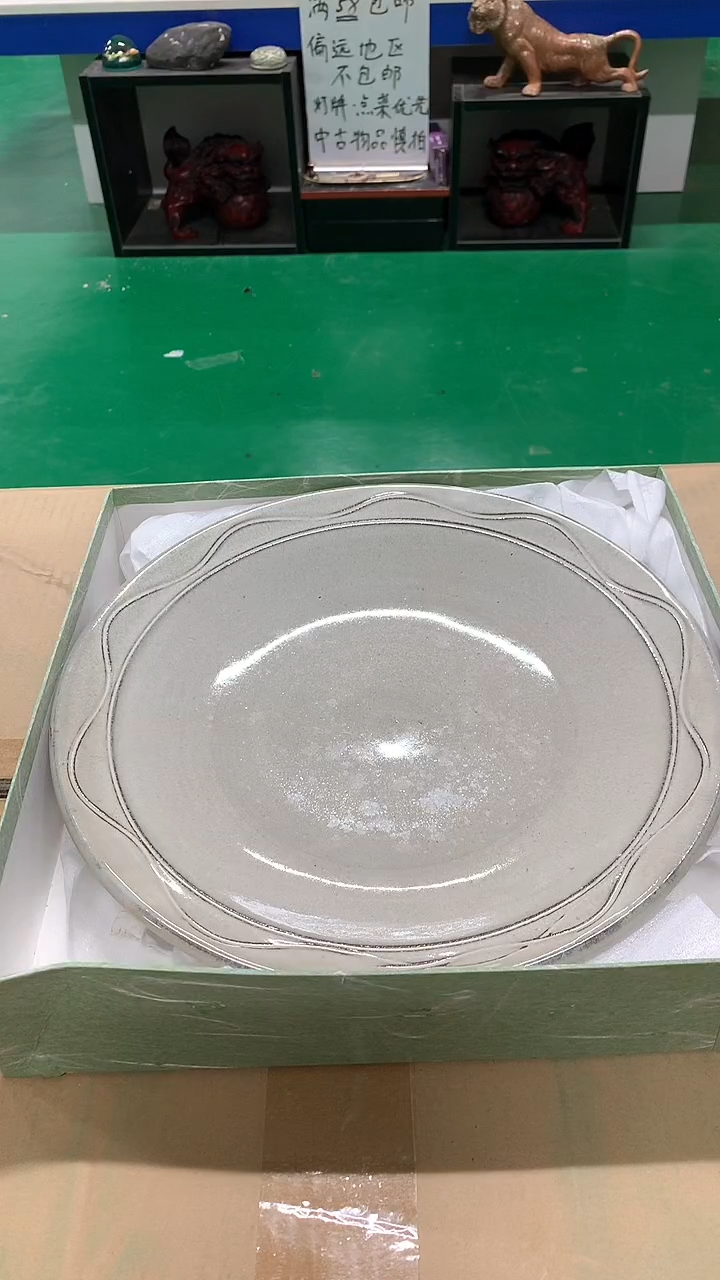 【闪购商品】1111111111111111