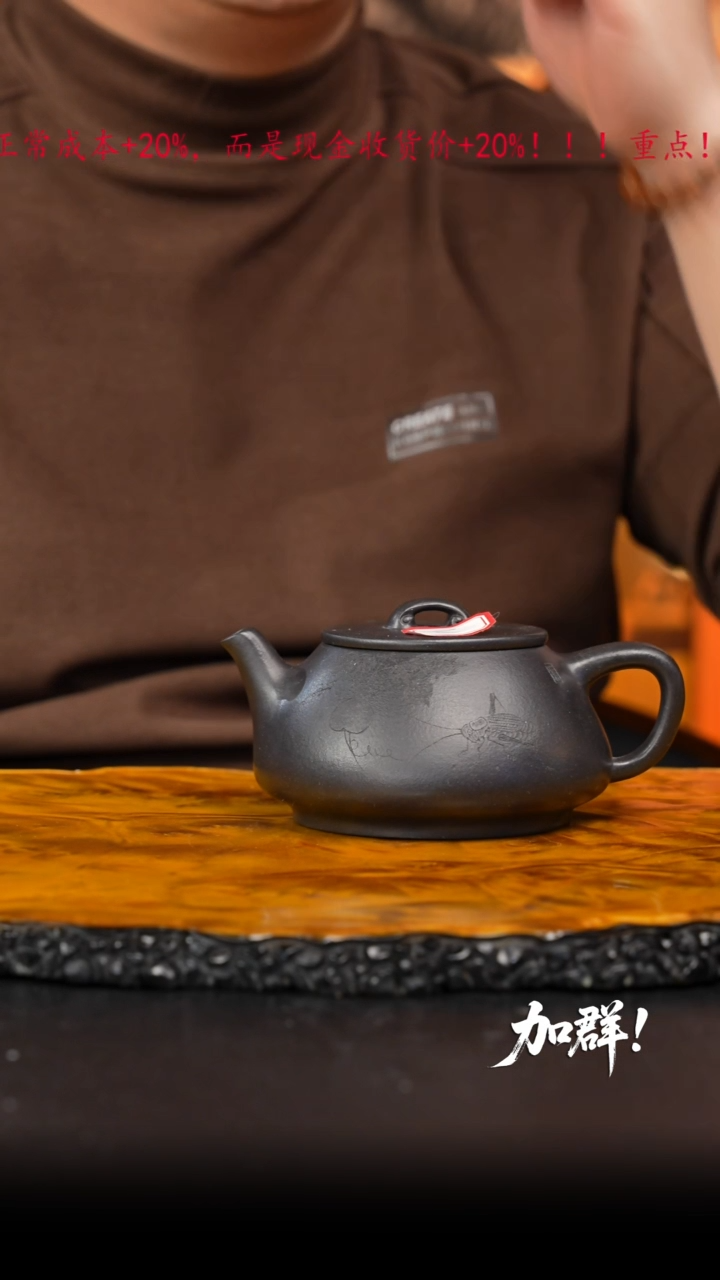 茶壶紫砂15 紫砂壶//////////