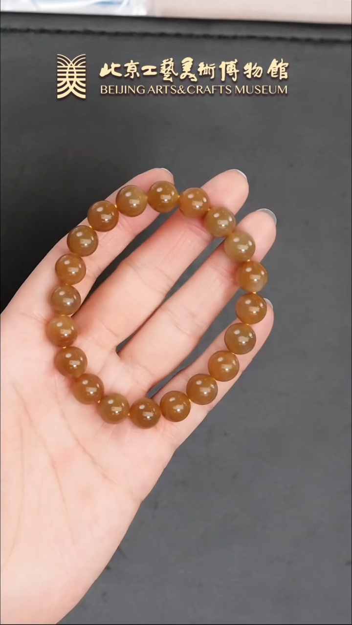 【闪购商品】和田玉手串未镶嵌B0116GMD360（多样性发货）手串