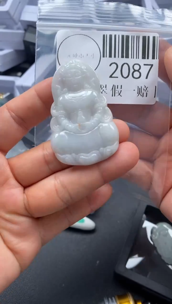 吊坠(不含链)未镶嵌翡翠2087