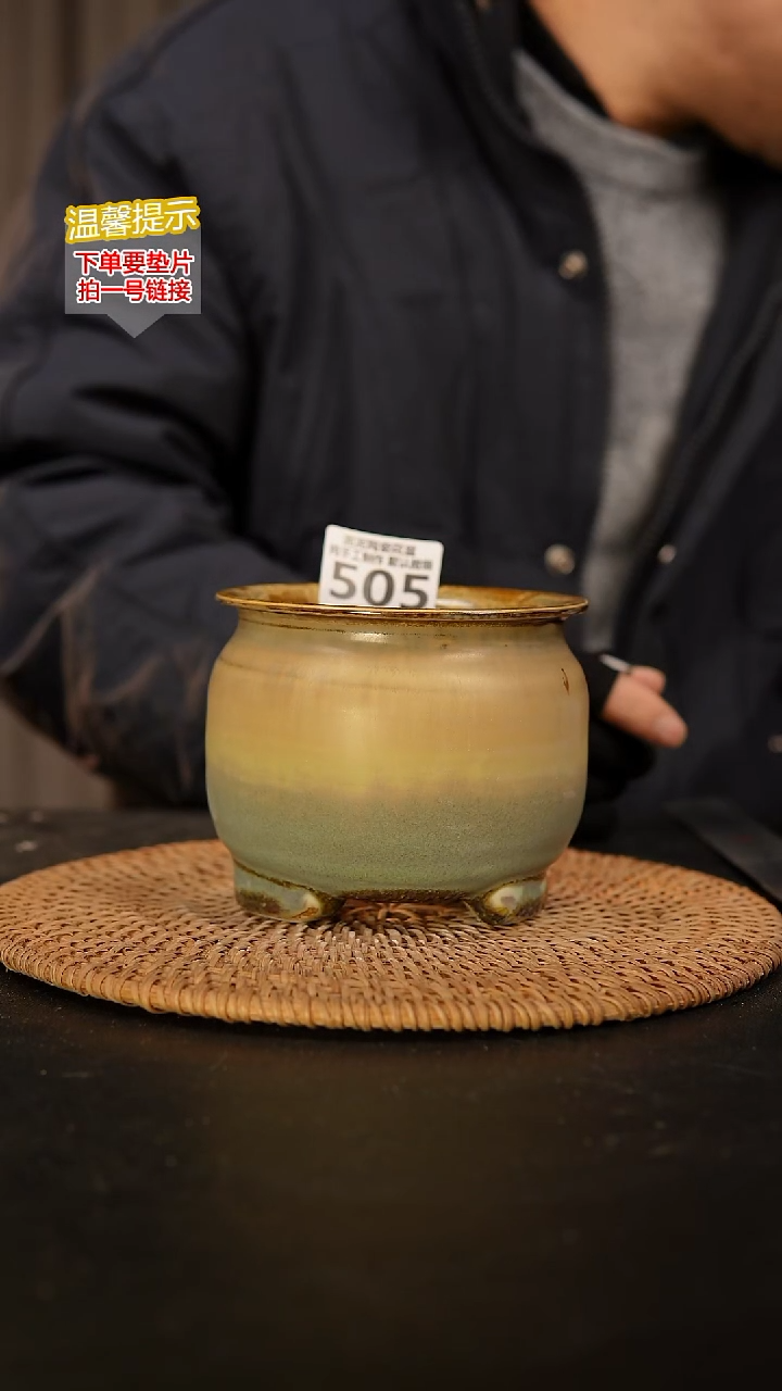 瓷片505 内口径约9  外高约10