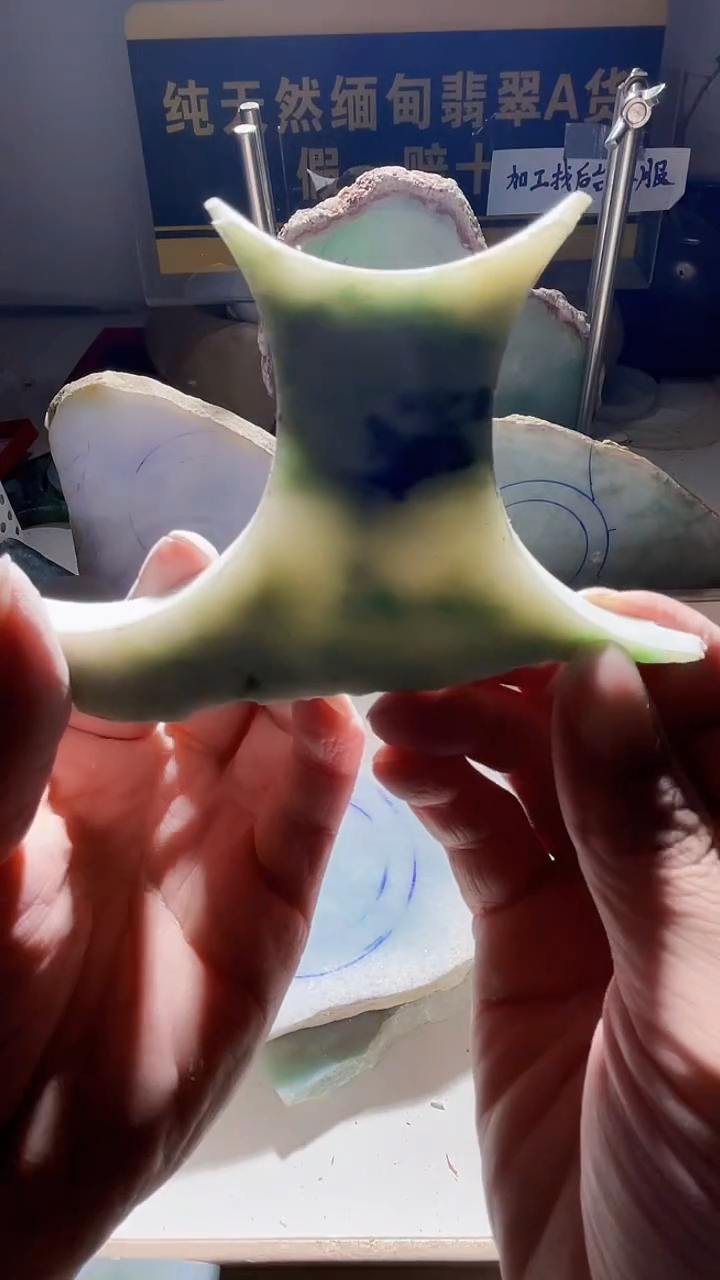 颈饰未镶嵌翡翠婉**～翡翠