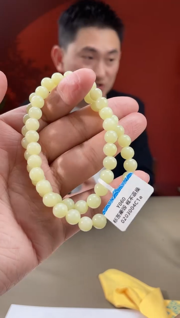 【闪购商品】和田玉项链未镶嵌多样性发货拍一发一04029