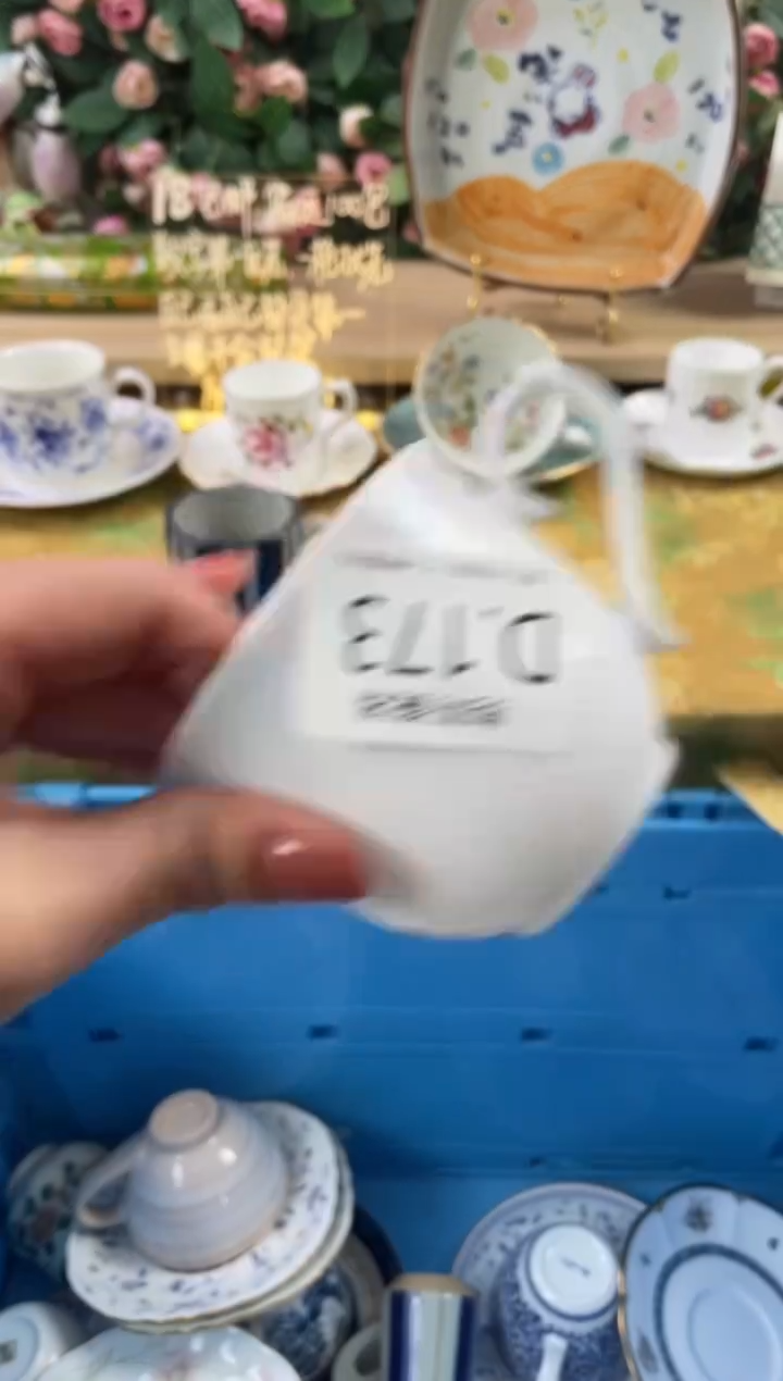 瓷片?***一173狗哥瓷器直播间111