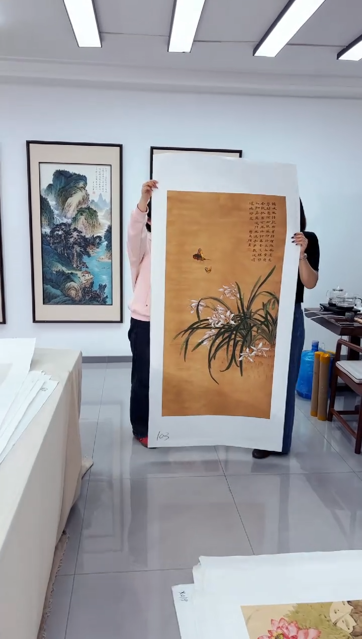 国画墨缘艺术阁字画链接103