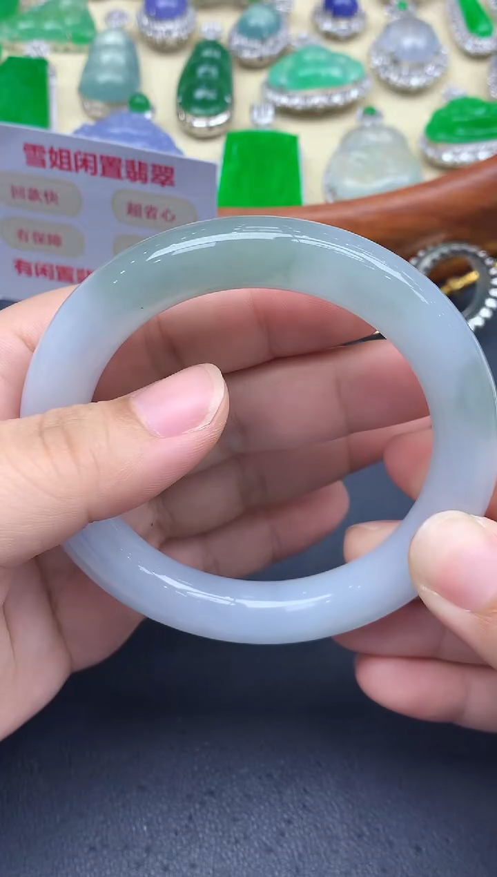 未镶嵌手镯翡翠264-中国好珍宝