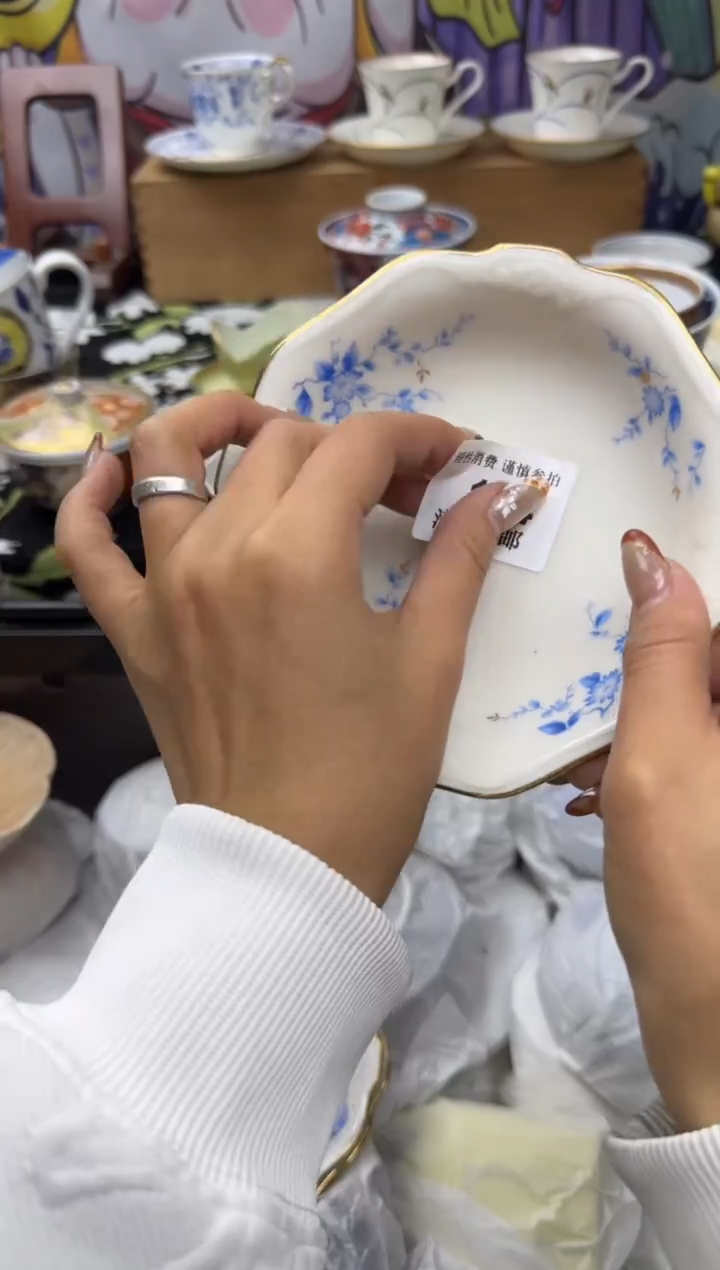 瓷片艾*丫小太阳小小小太阳165