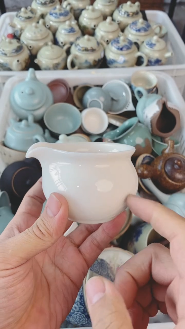 【闪购商品】（轻轻微瑕）茶具茶壶茶碗茶杯