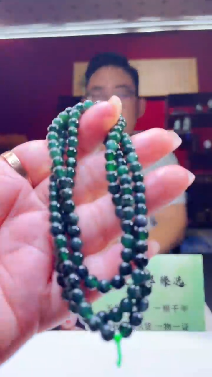 定制翡翠未镶嵌C-@@QJCC080605