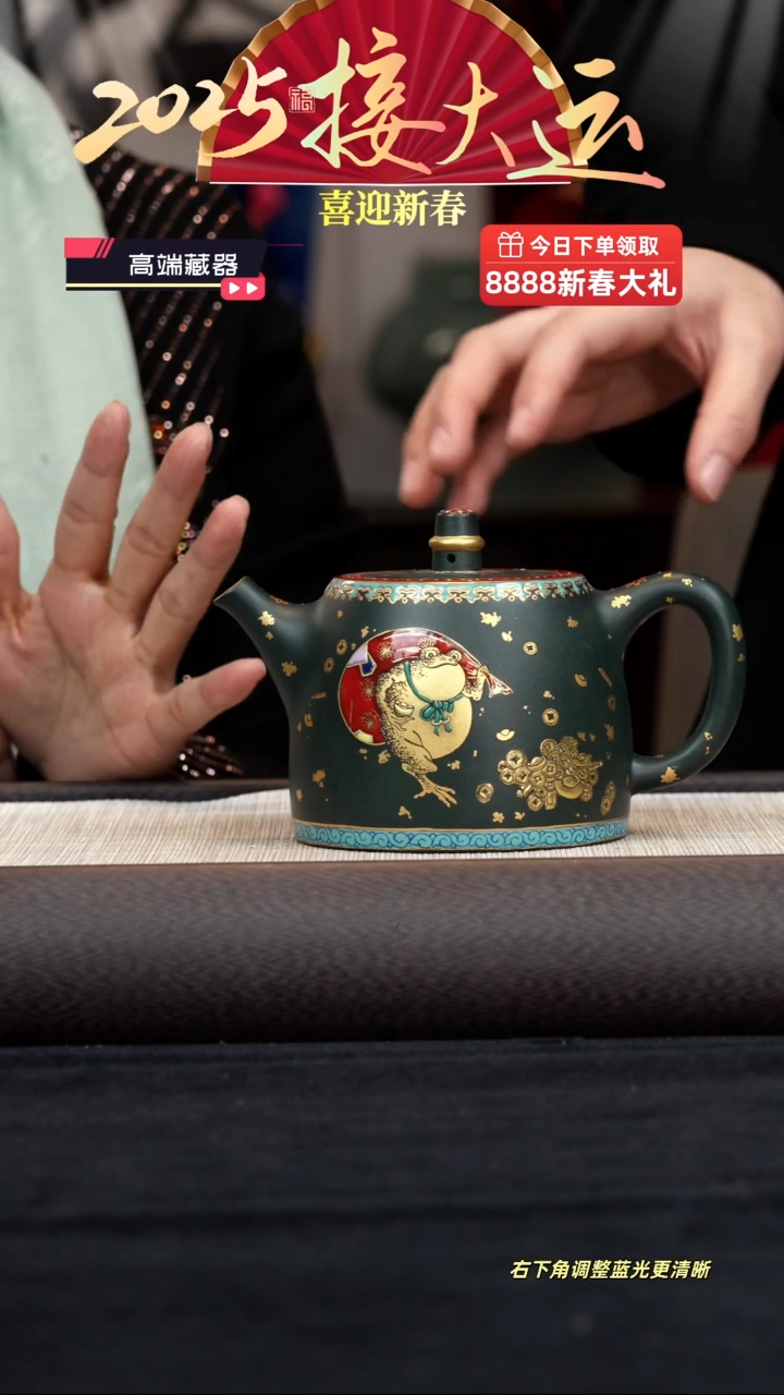 【闪购商品】紫砂茶壶【k163】汗铎