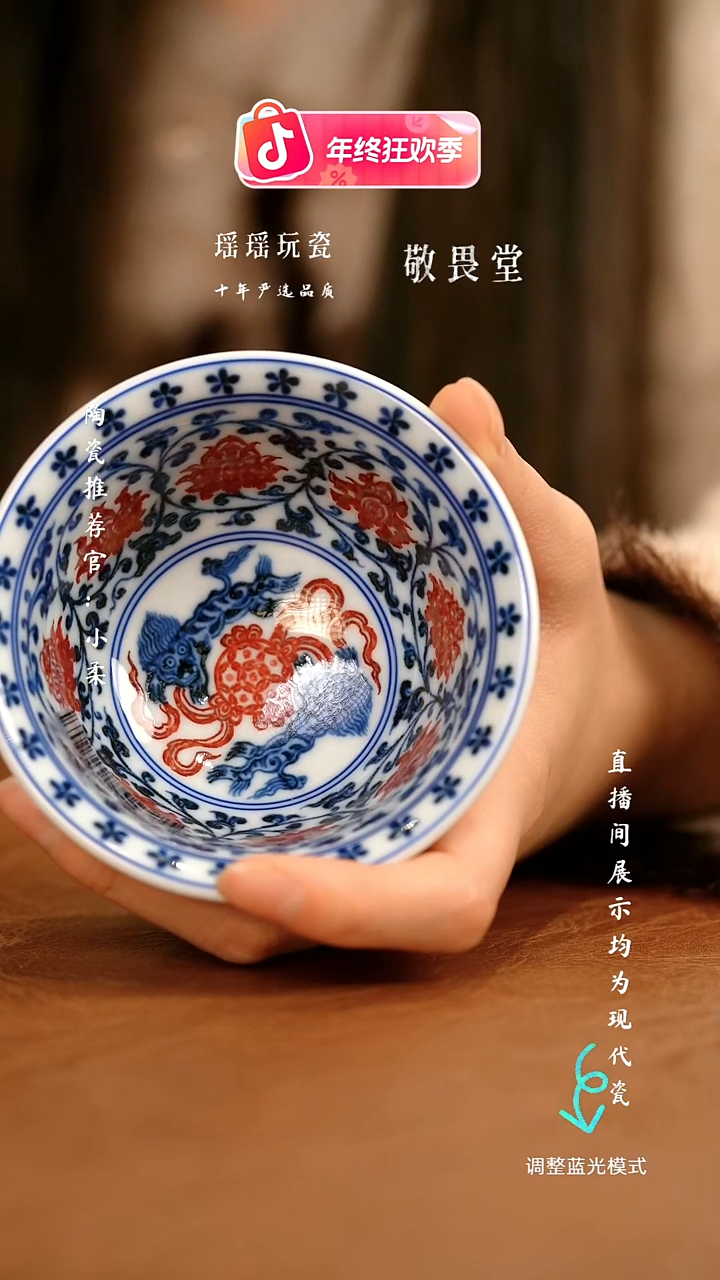 瓷瓷瓷瓷瓷瓷瓷瓷瓷瓷