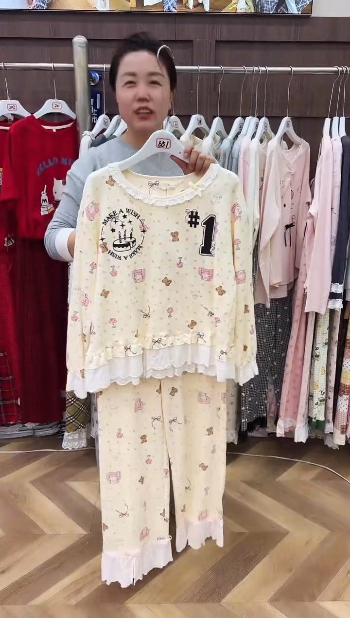 棉小熊长袖长裤L号130斤以下