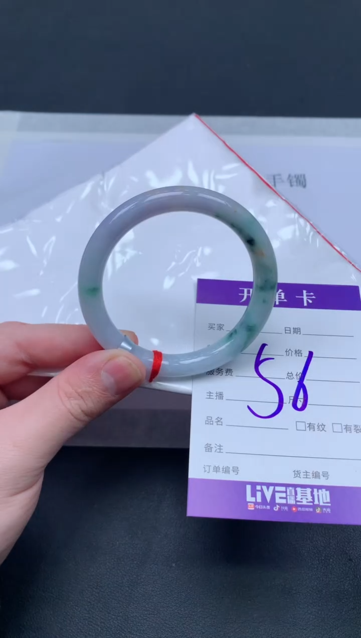 未镶嵌手镯翡翠翡翠手镯