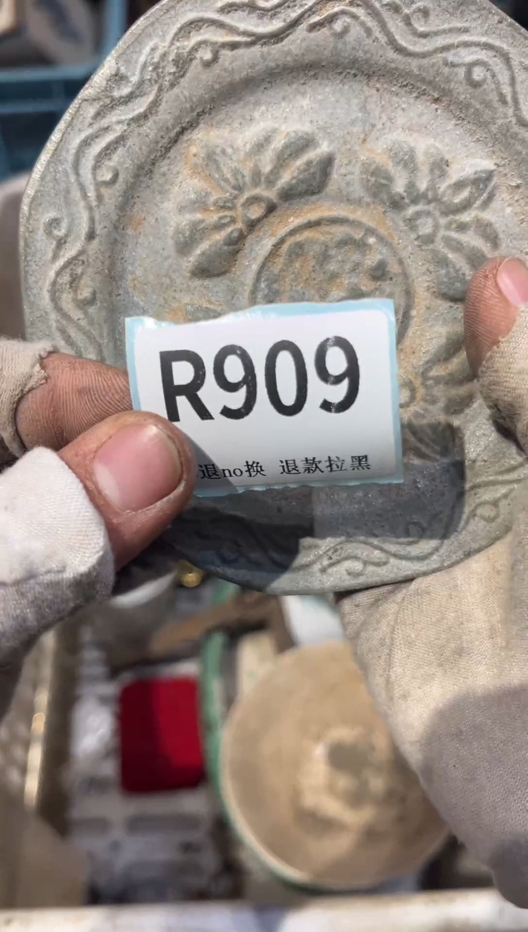 陶瓷@**博表弟直播火爆热卖热卖