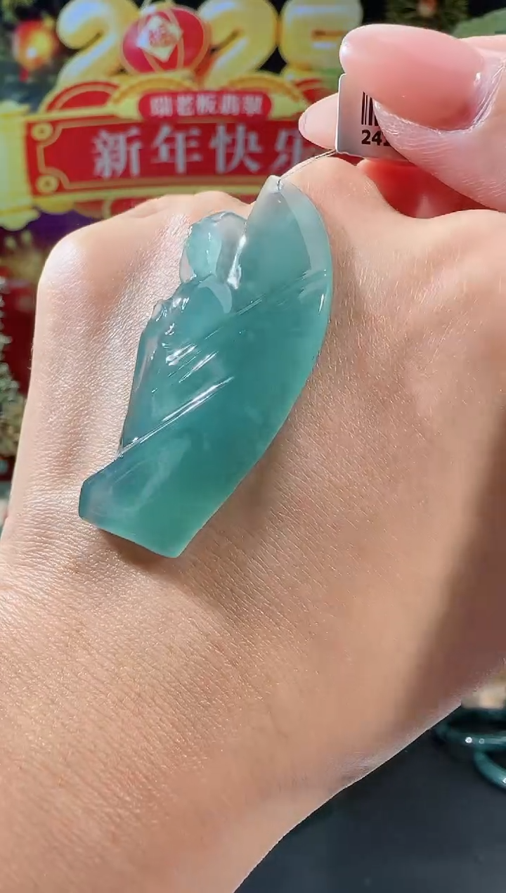 【闪购商品】翡翠吊坠(不含链)未镶嵌悟道