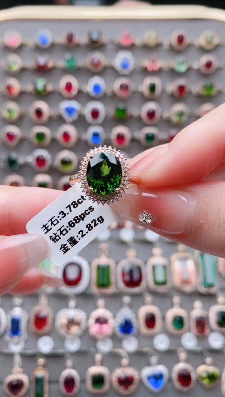 18K金镶嵌戒指碧玺3.78克拉