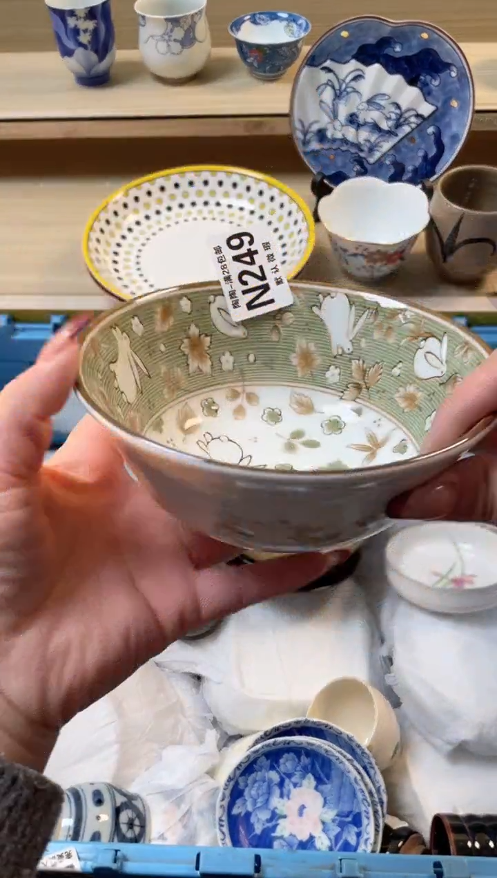 【闪购商品】杯瓷器瓷器瓷器瓷器N249