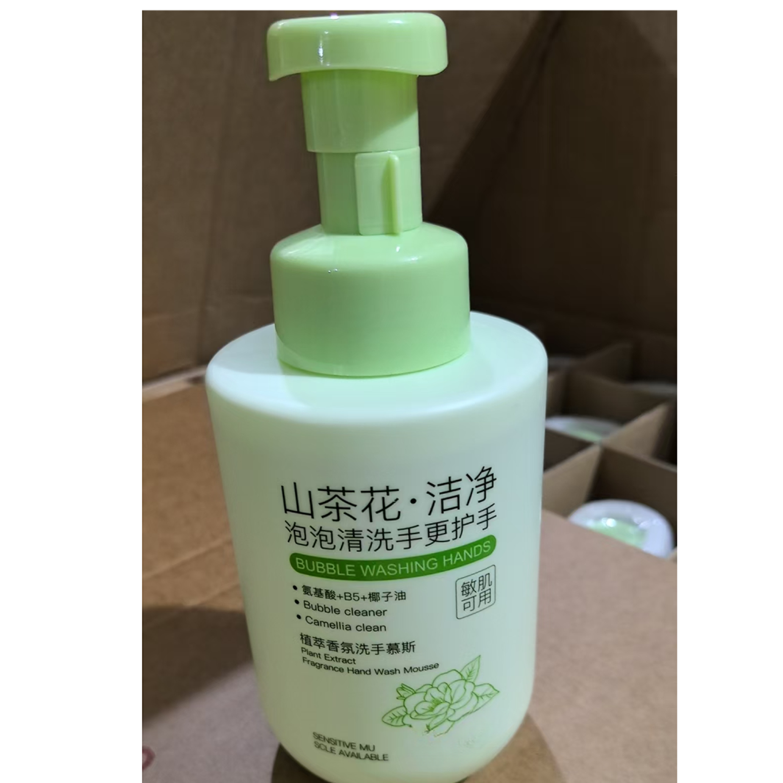 520ml 植萃香氛洗手慕斯