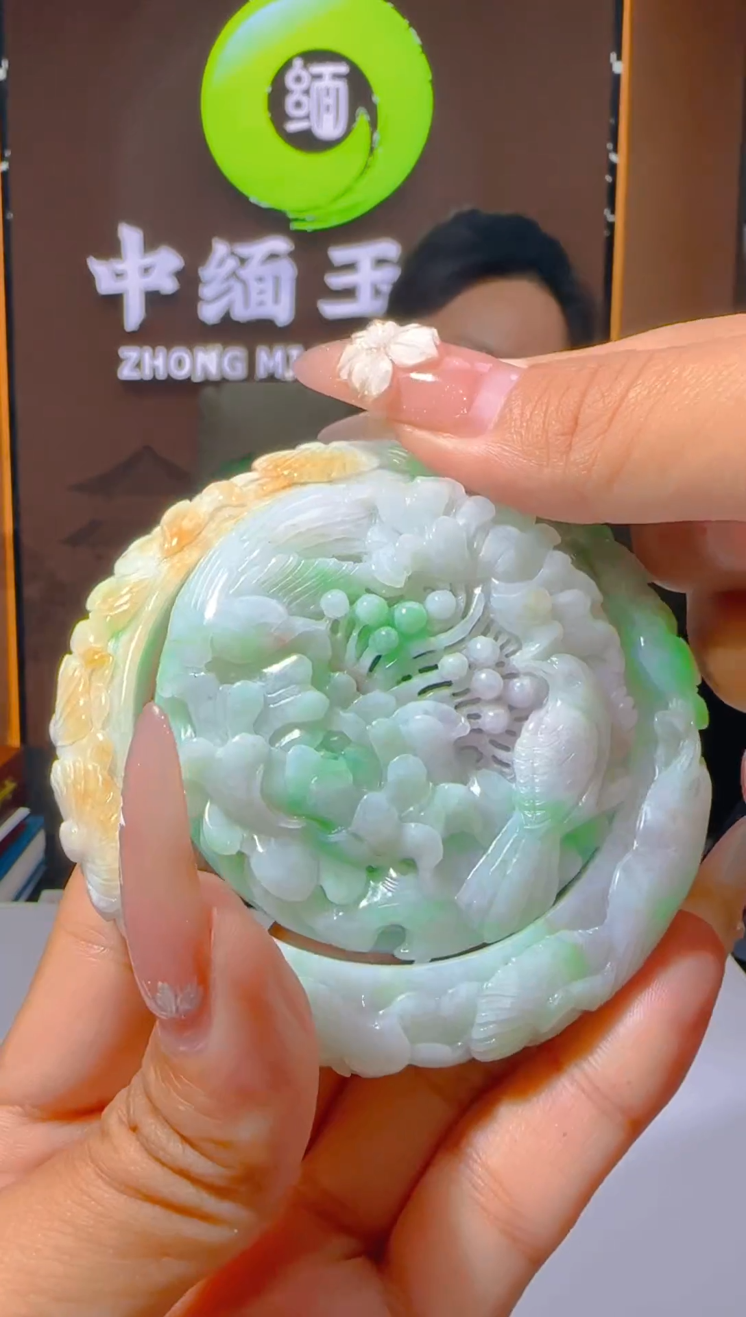 未镶嵌定制翡翠Y-@@YD111370（多样性发其一）