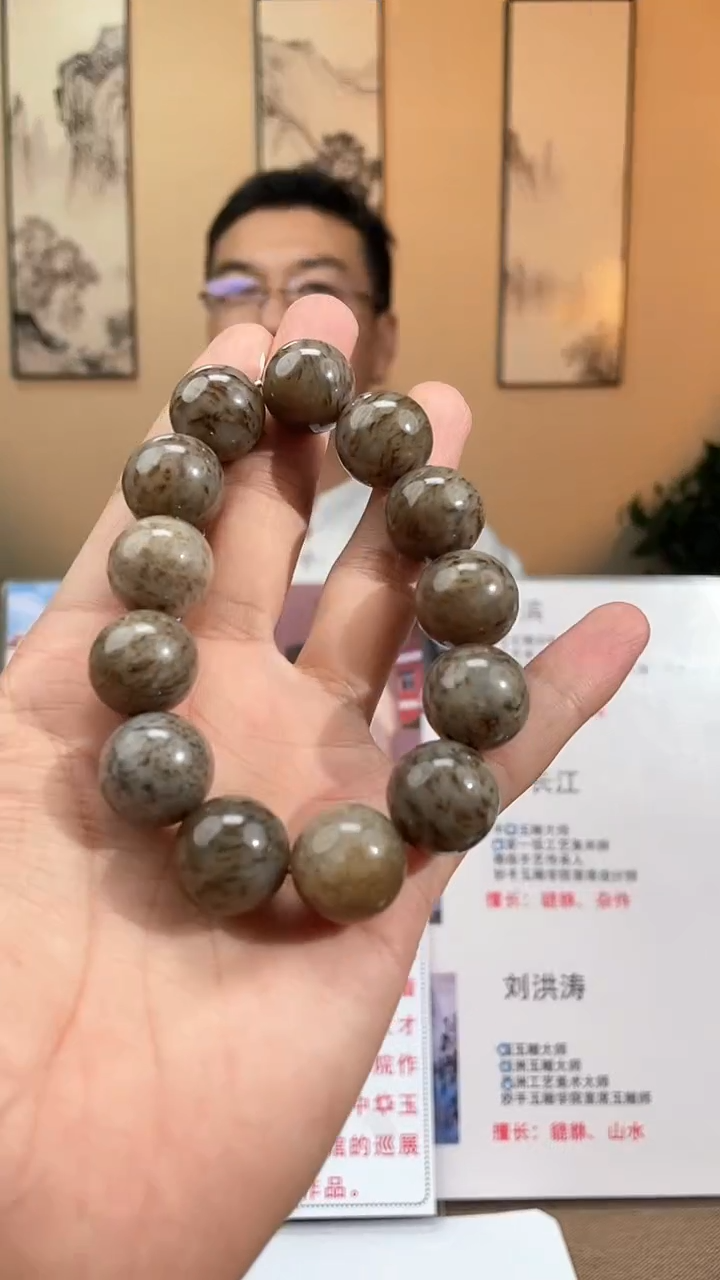 定制和田玉多样性拍一发一040092