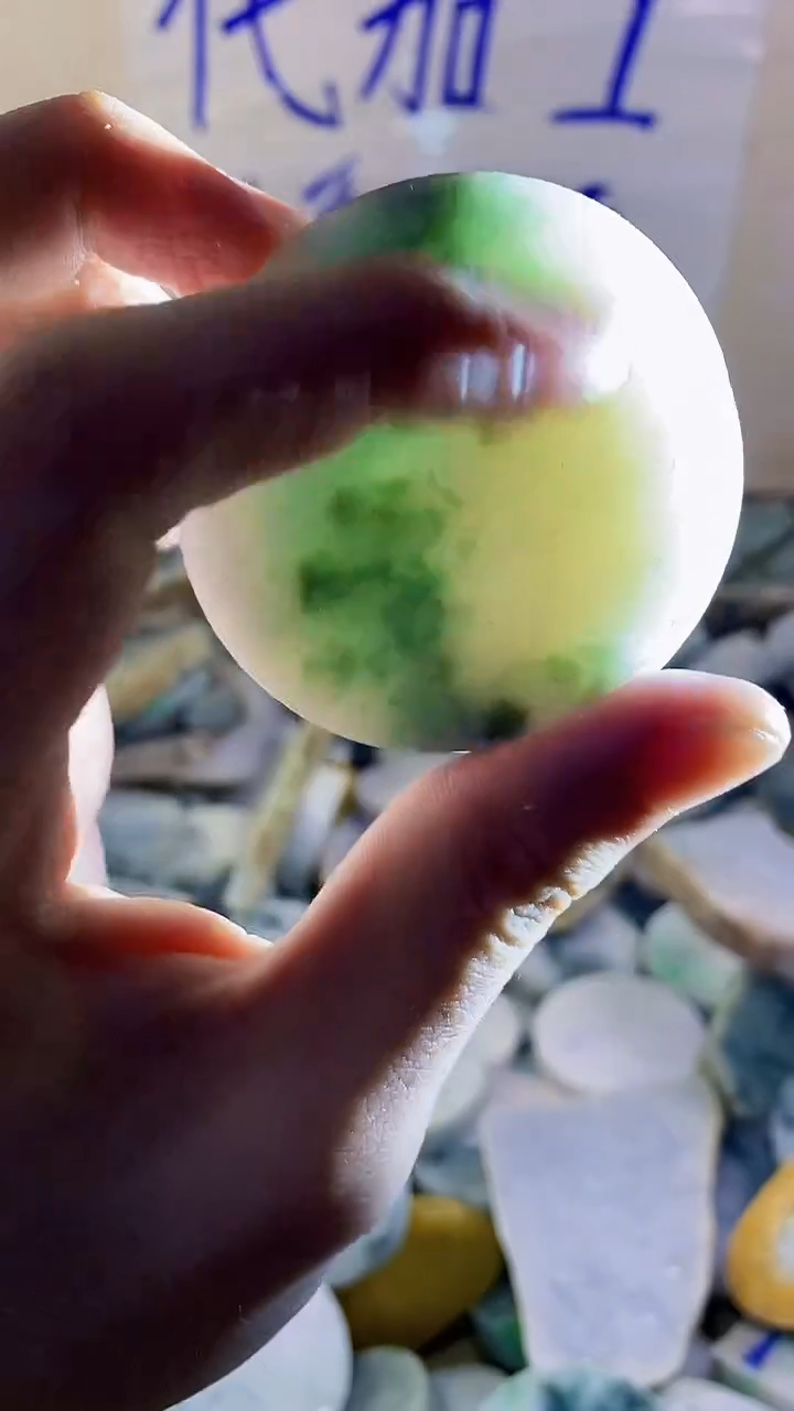 裸石翡翠纯天然A货翡翠359