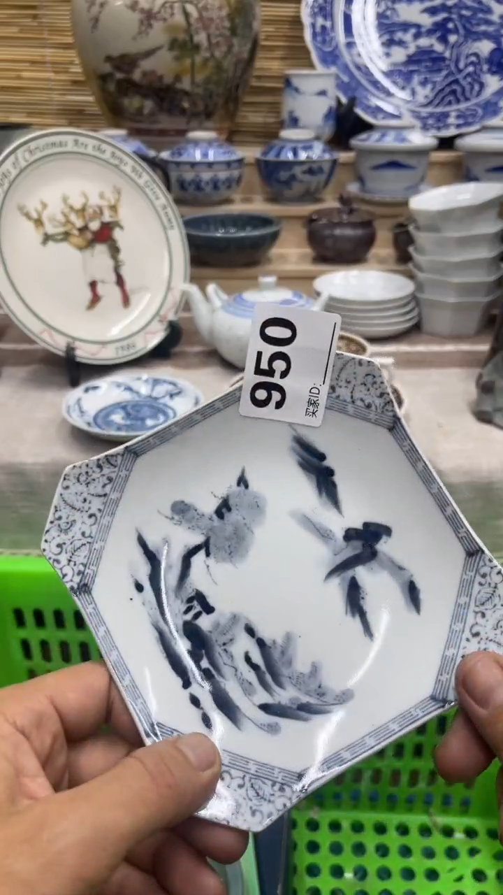 車*?950福利发发发发发发发发
