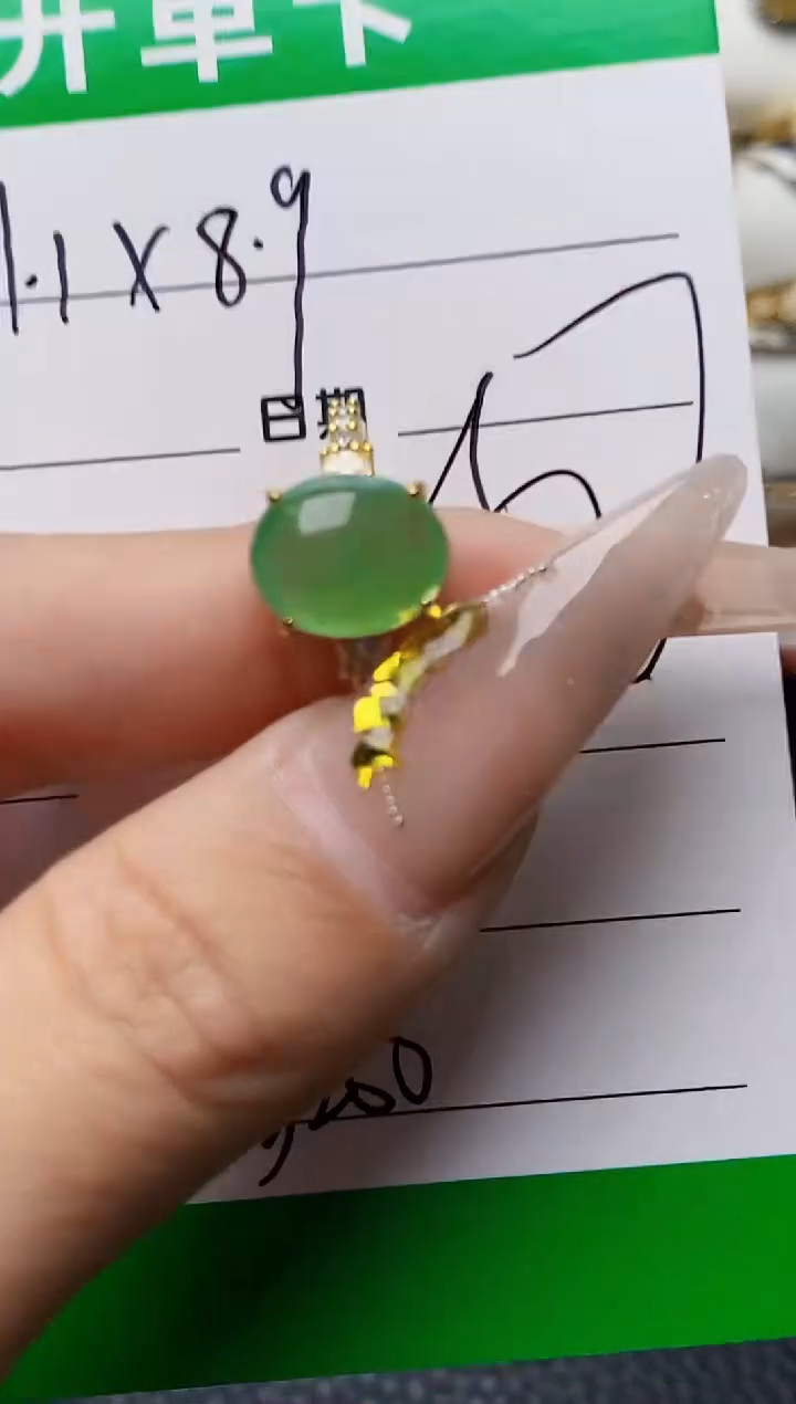 银S925镶嵌戒指翡翠3260