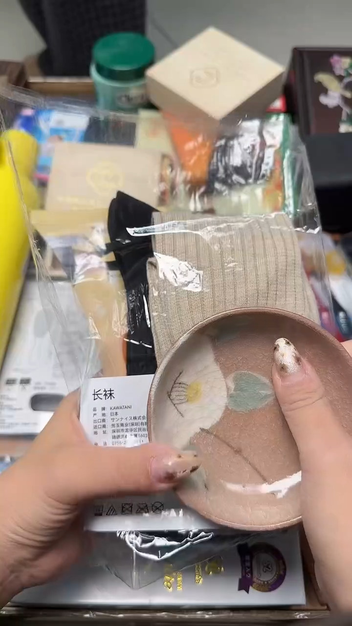 瓷片瓷片瓷片瓷片瓷片