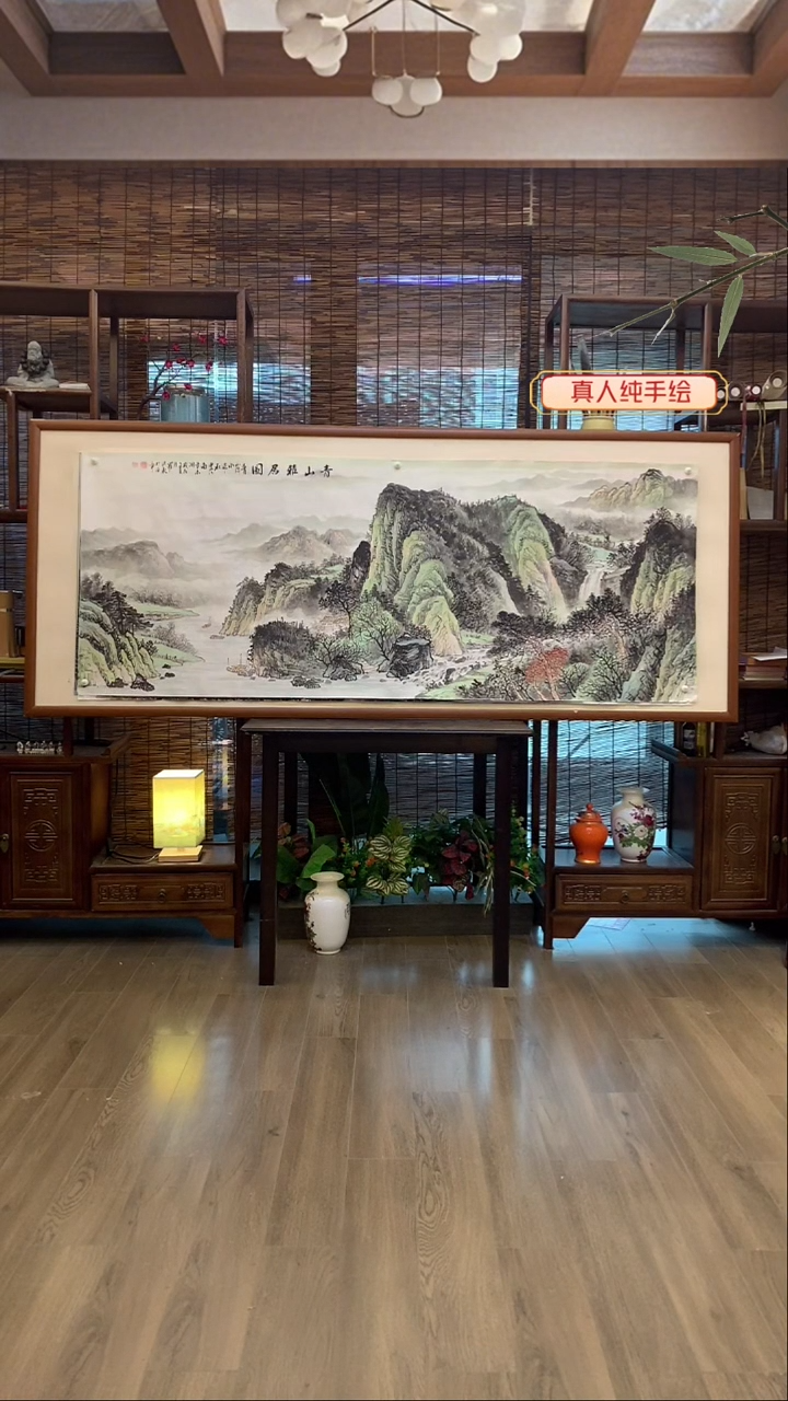 国画国画纯手绘纯实木205*85cm
