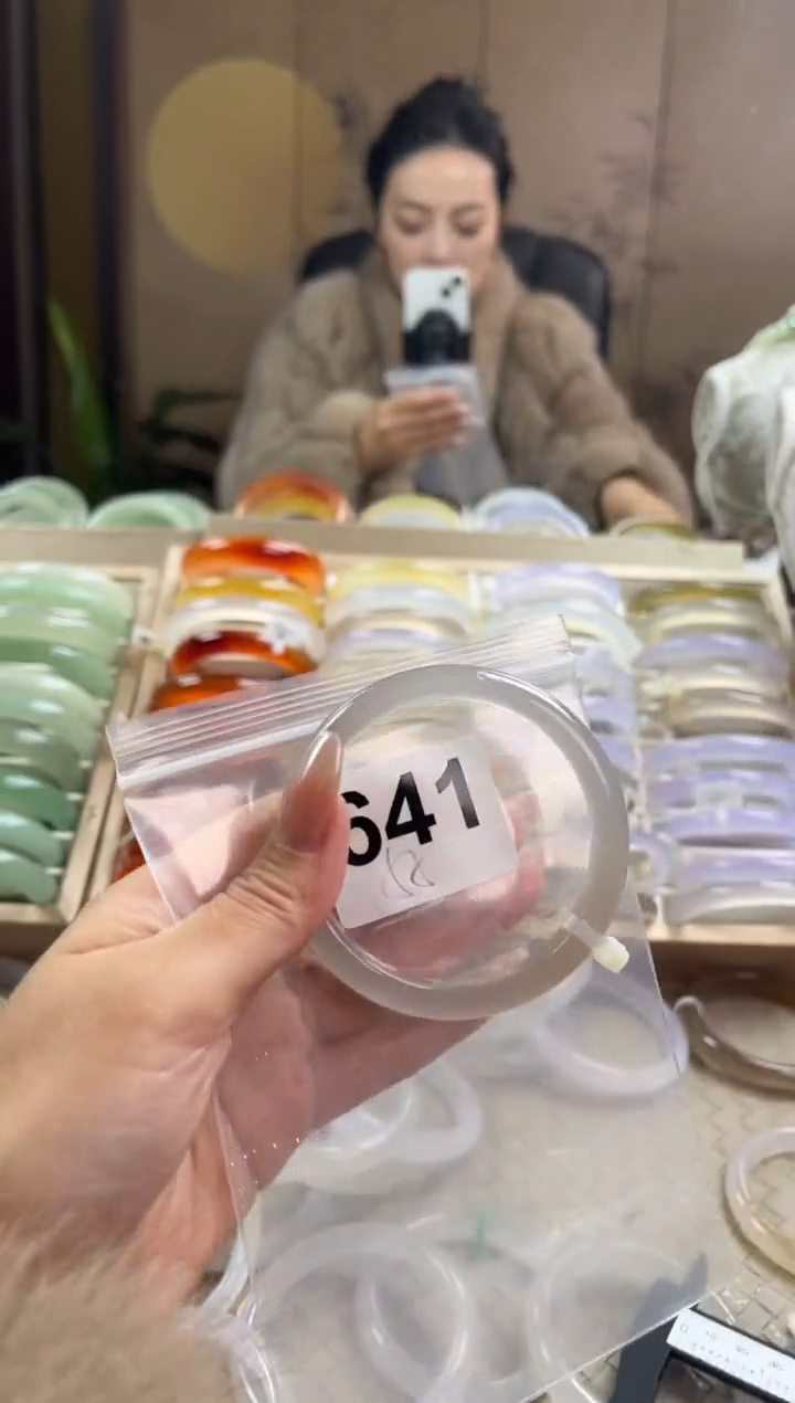 手镯玛瑙/玉髓未镶嵌641