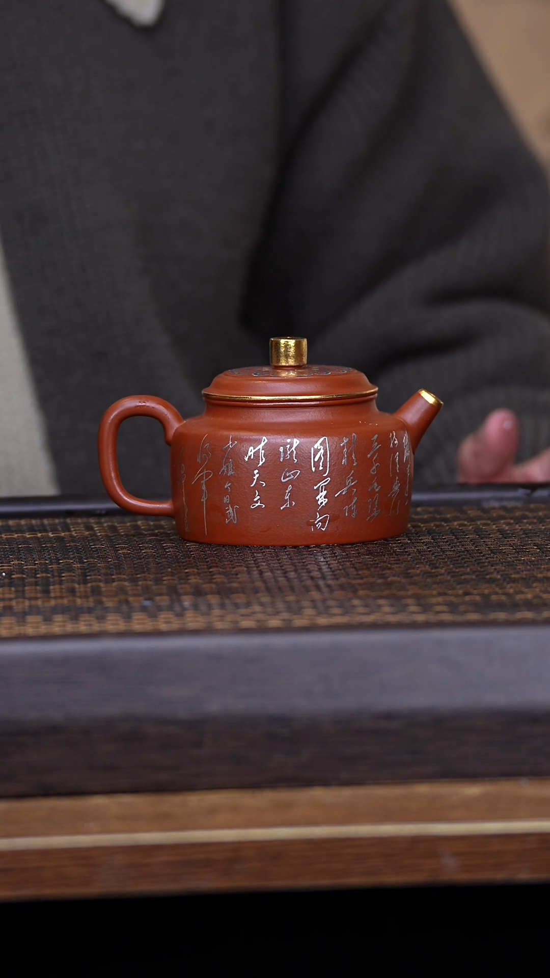 【闪购商品】紫砂茶壶456879132546789