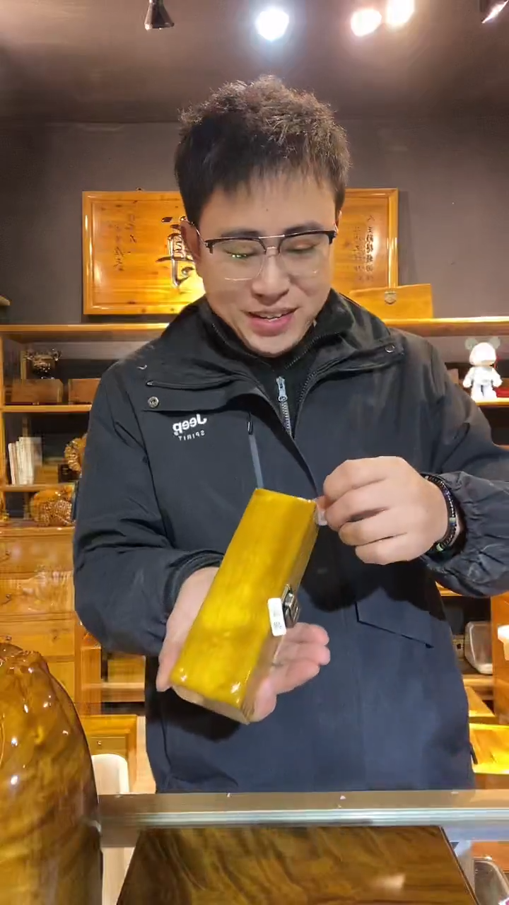金丝楠109金丝楠木制品金条微瑕