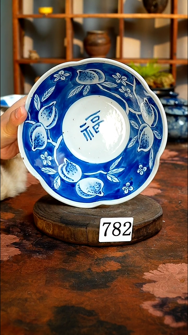 茶碗...........782