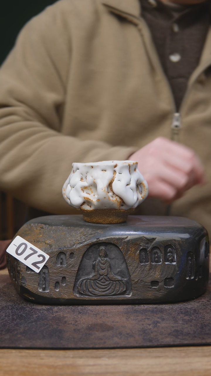 【闪购商品】蔡蔡老师手工志野072