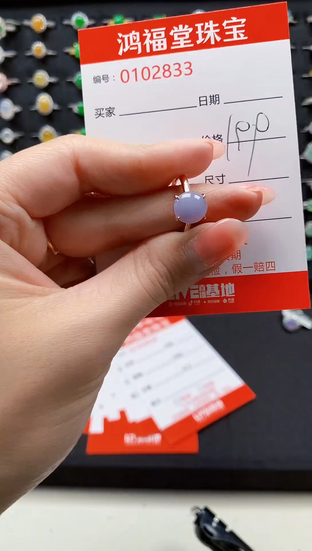 【闪购商品】翡翠戒指银S925镶嵌2833