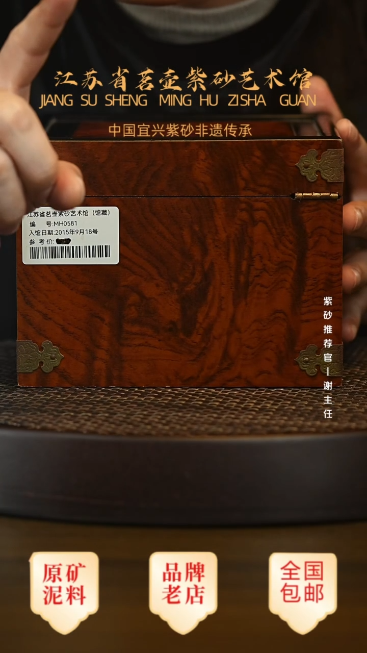 茶壶紫砂宜兴茗壶正品高端紫砂壶