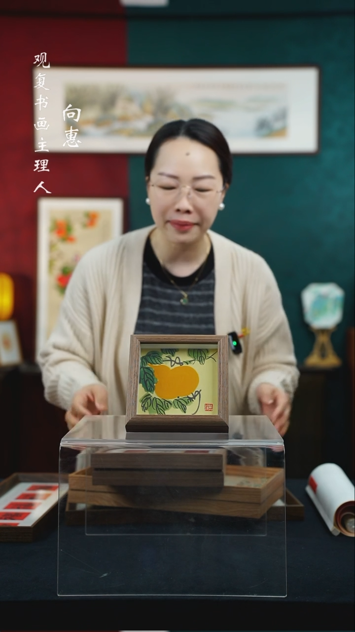 【闪购商品】书法B144-5寸小摆台作品