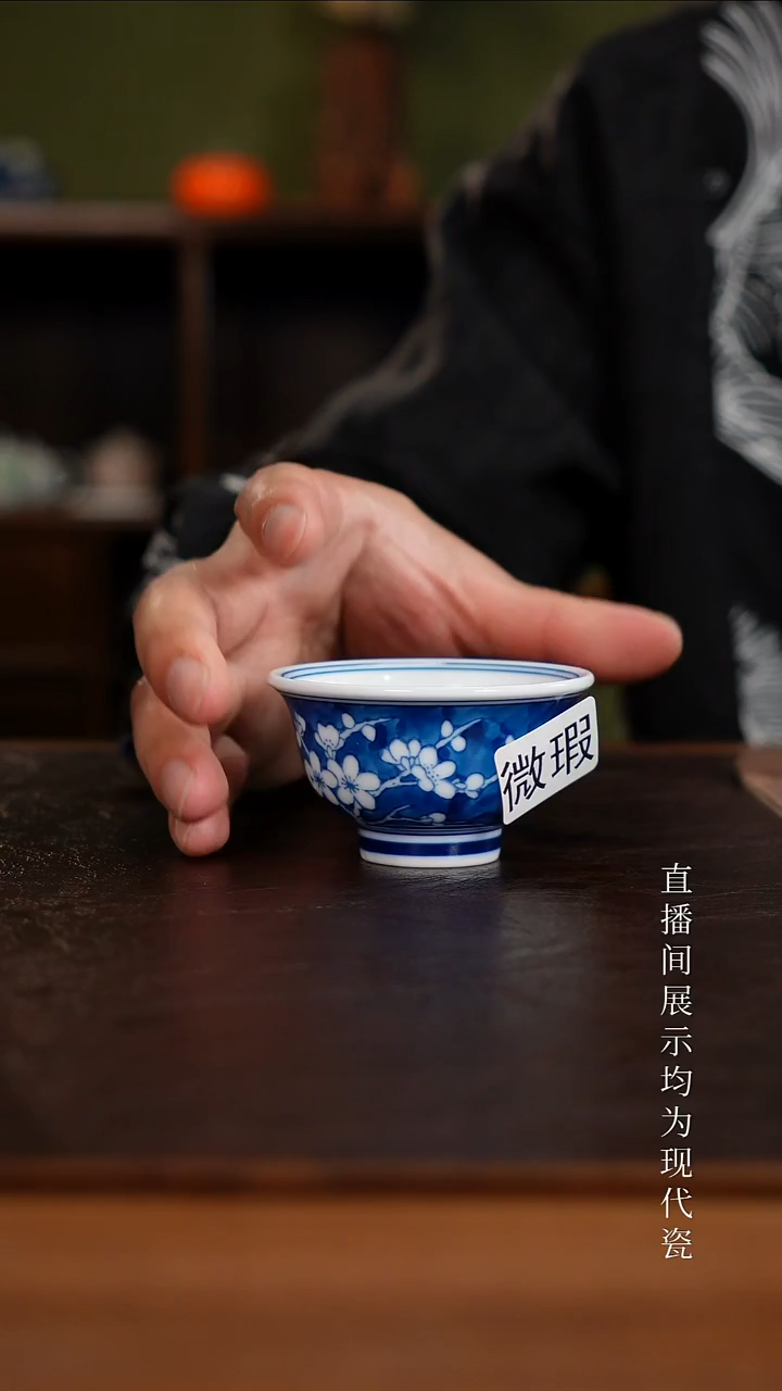 三钰堂茶器直播间闪购专属链接（以闪购图片为准）