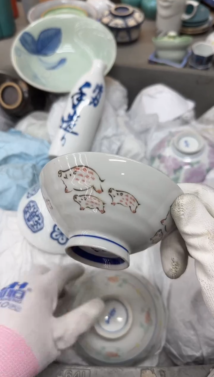 1鲜***行瓷器瓷器瓷器瓷器