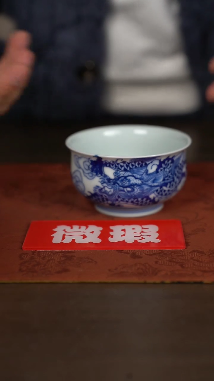 【闪购商品】杯景德镇手工陶瓷茶具